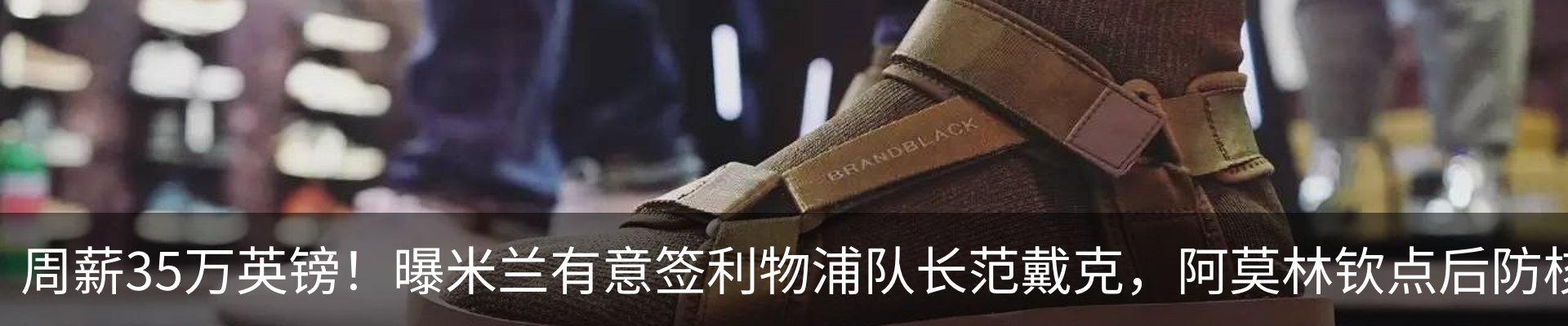 行业资讯