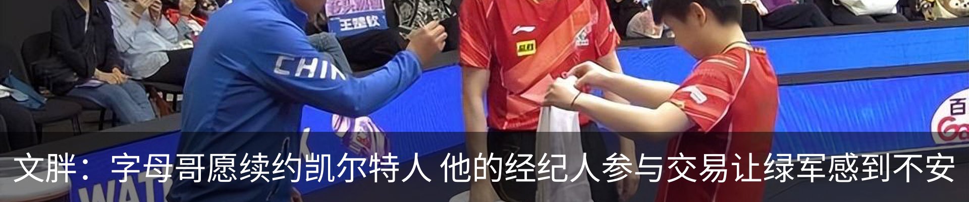 行业资讯