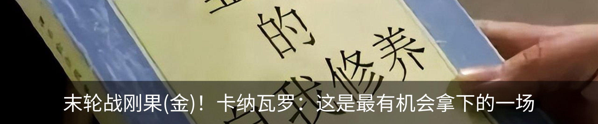 行业资讯