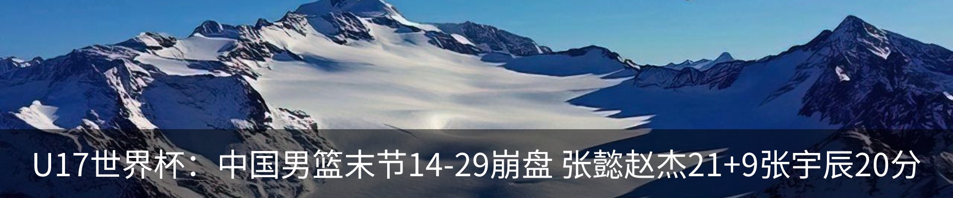 行业资讯